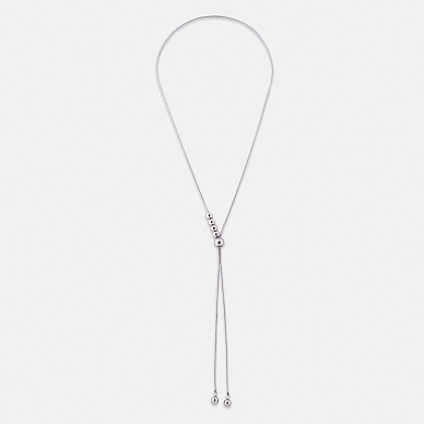 Серебристое колье-галстук